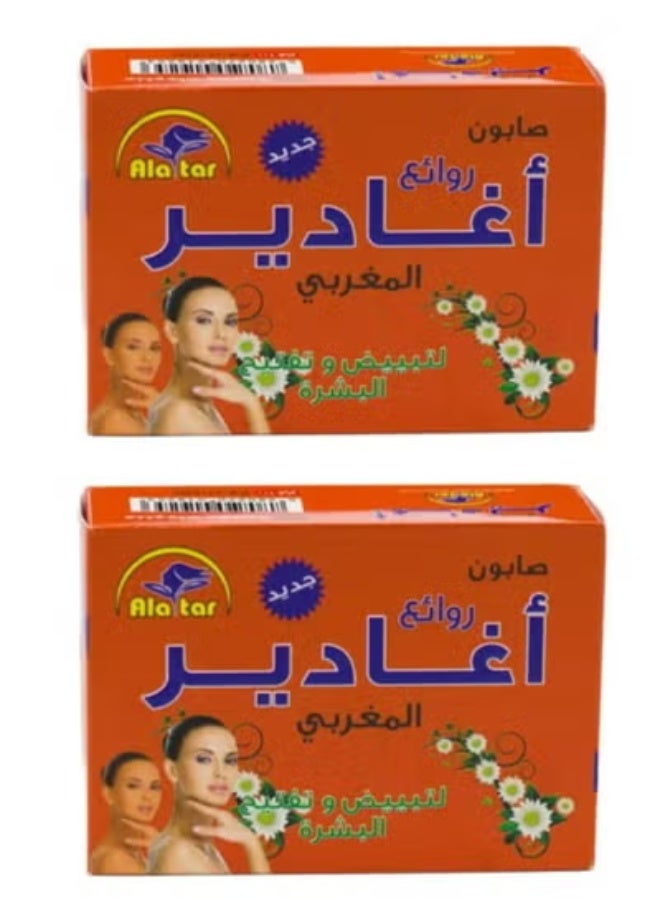 Ala tar Agadir Moroccan Soap 100 g 2 Pcs - Image 2